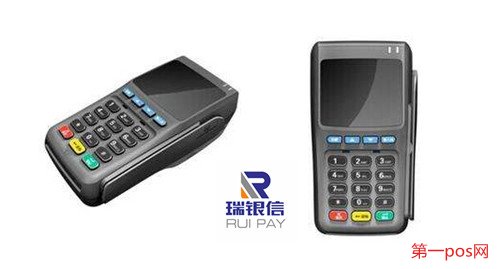 十大正規(guī)pos機(jī)公司