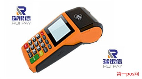 精養(yǎng)卡用什么pos機(jī)最佳？