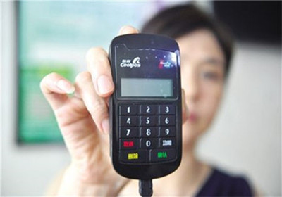 銀惠通pos機(jī)靠譜不靠譜？
